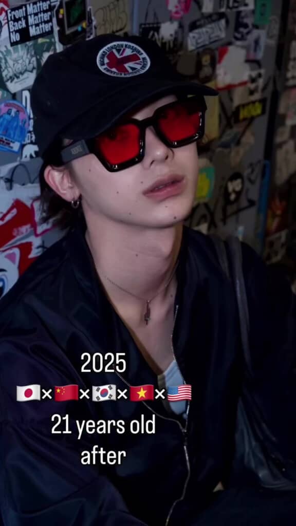 クールな美しさに魅了されます