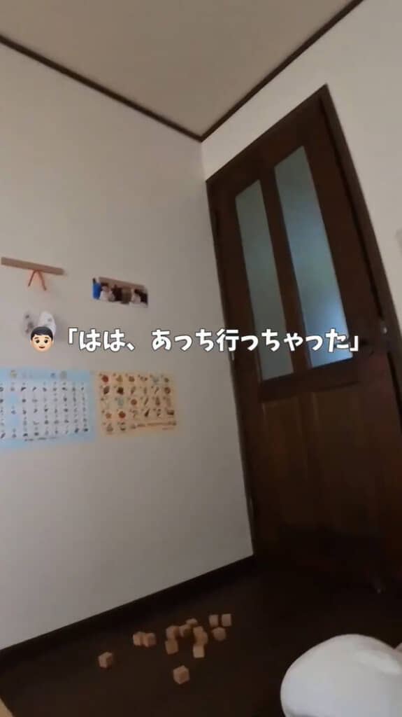 ソメさんを探してウロウロ