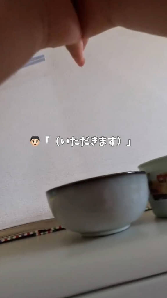 おやつの時間