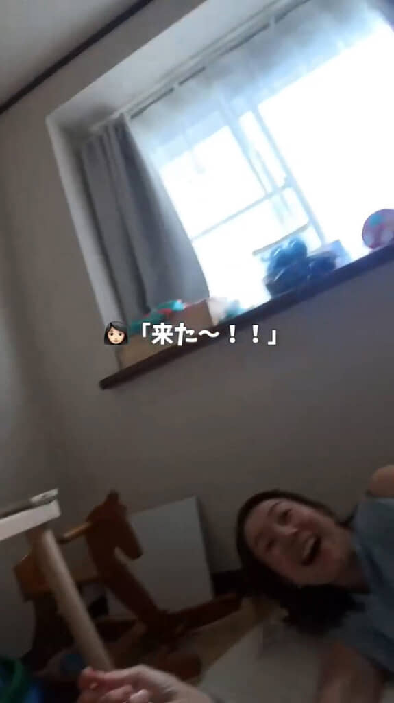 ソメさんに向かってダッシュ！