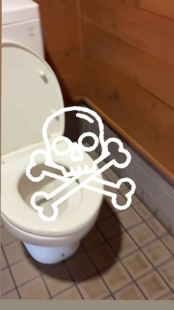 個室内の洋式トイレ