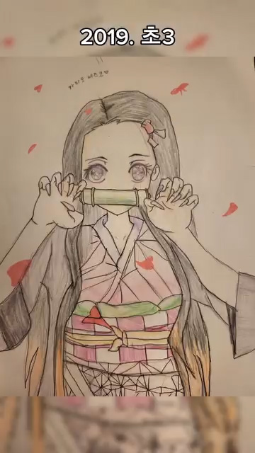 小学3年生のころの絵