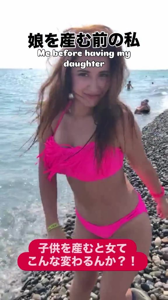 海外のビーチみたいな雰囲気