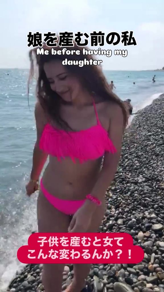 娘を産む前