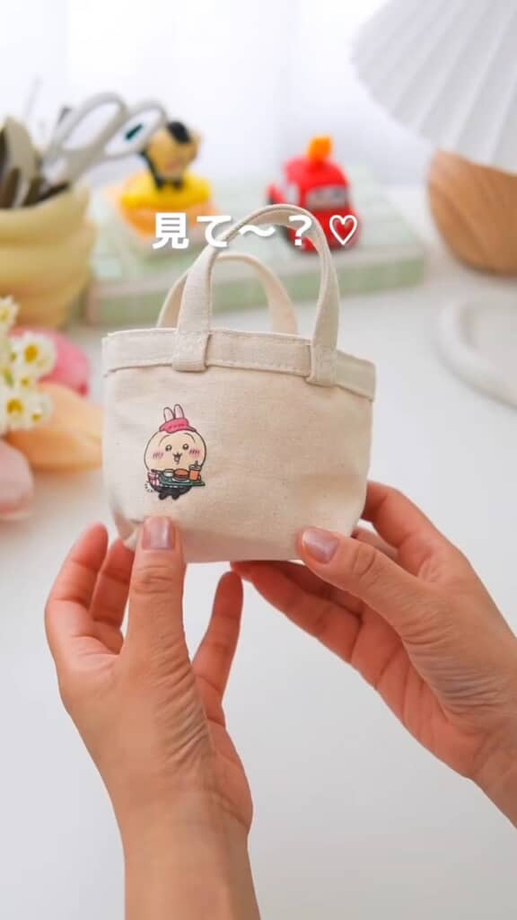 うさぎのワンポイントのできあがり