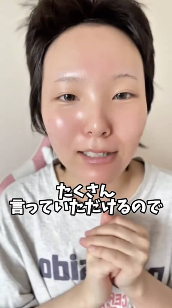 ナヨンさんメイクに挑戦