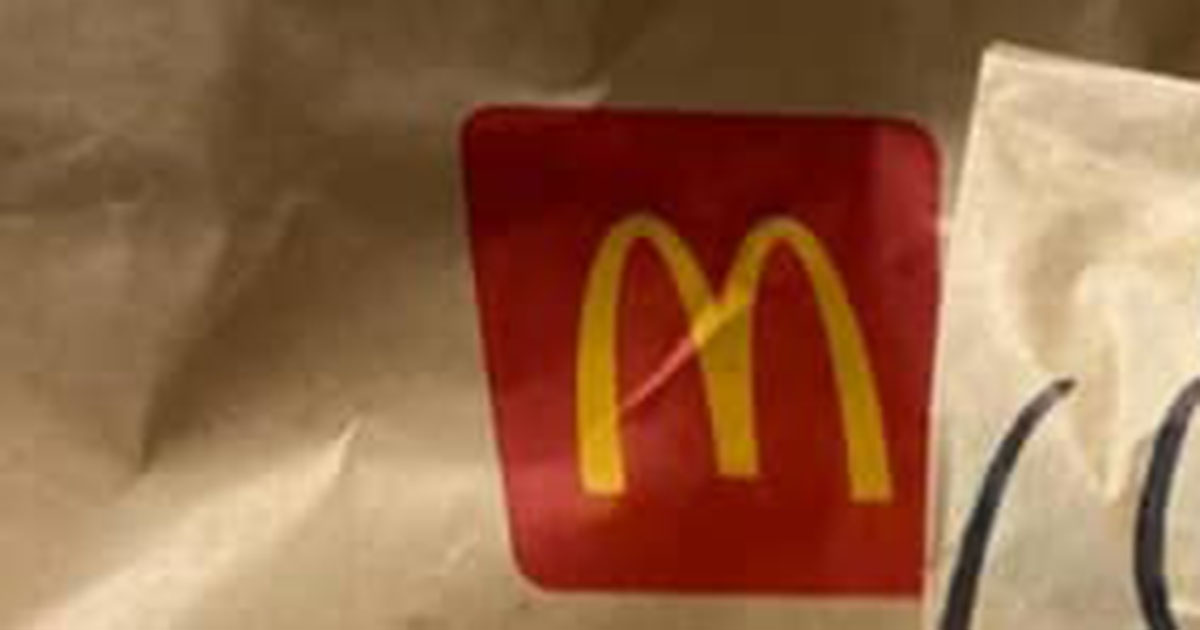 マクドナルドでデリバリーを注文→2児ママのもとに届いたのは……　まさかの“神対応”に「すてきすぎ」「また頼みたくなっちゃう」（1/2） | ライフスタイル ねとらぼ