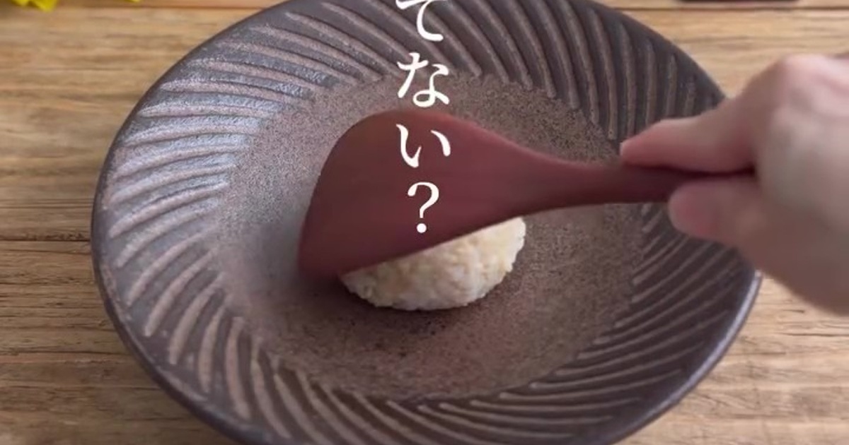 「カレーずっと同じで飽きてない？」ご飯を丸くお皿にのせると……　おしゃれすぎる盛り付けアイデアに「夏らしくてすてき」「感動です」（1/3） | ライフスタイル ねとらぼ