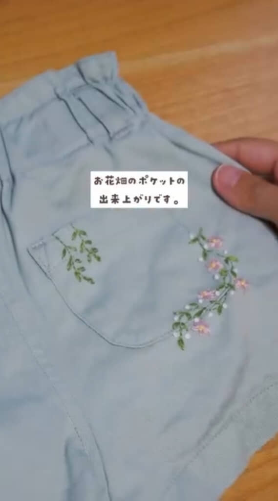 あっという間にお花モチーフの刺しゅうが完成