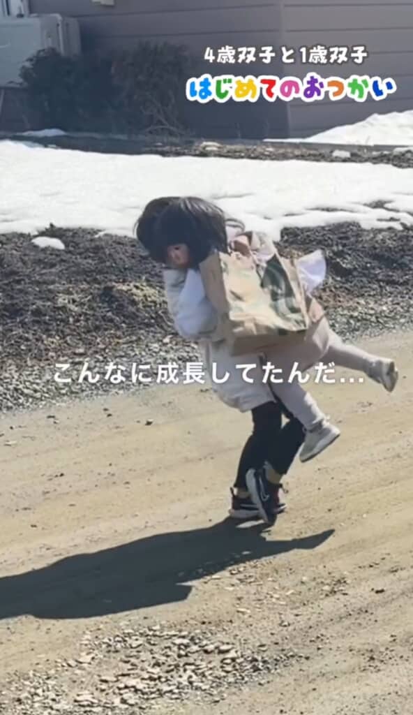 ママも感無量です