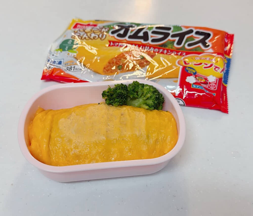 これは忙しい日にぴったり！