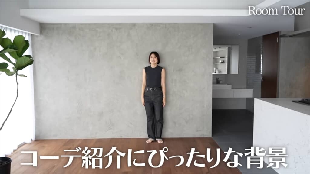 マンション一室まるごとリノベーションした東原亜希