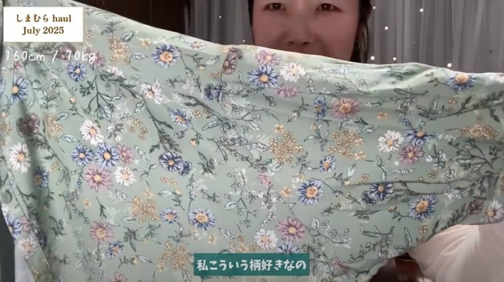 店舗で一目ぼれした花柄ロングシャツ