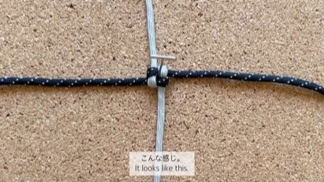 しっかり引き締めて1段目の完成