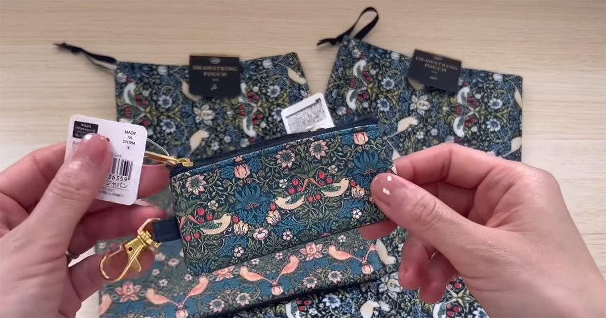 セリアの巾着とポーチを全部合体させたら……「ひえー」　センス爆発の完成品に「すごい！」「アイデアに脱帽」（1/3） | ライフスタイル ねとらぼ