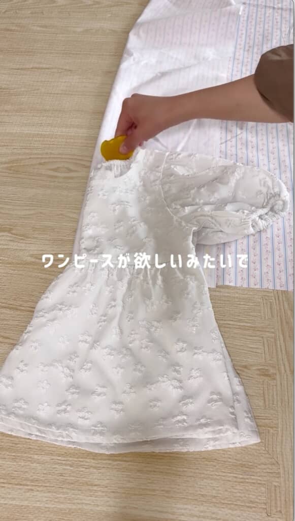 手持ちの服から型を取るのは良いアイデア
