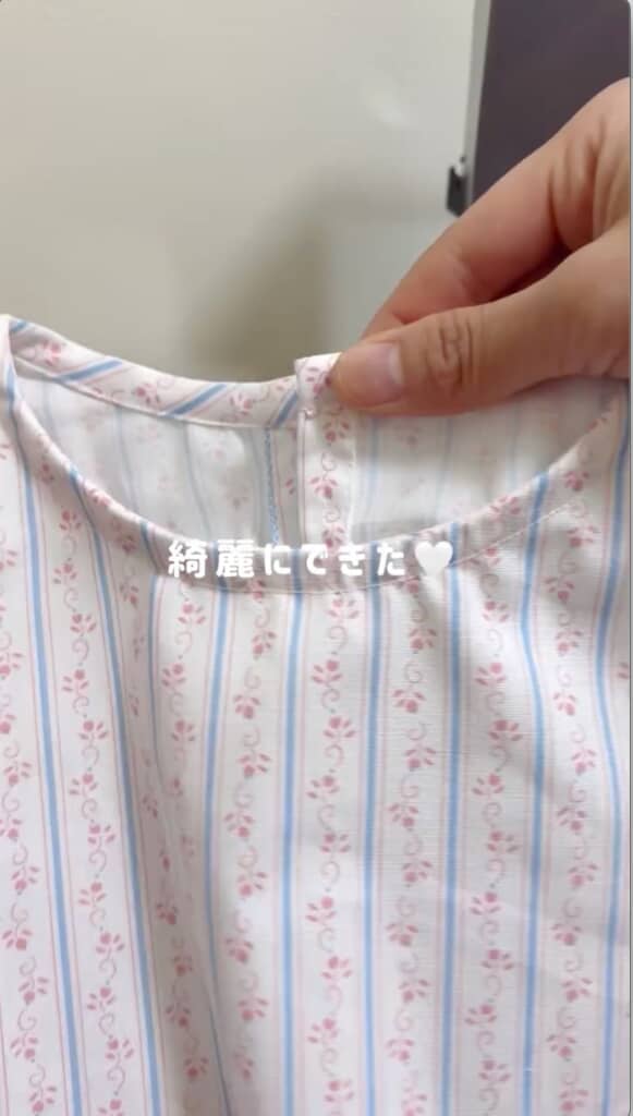 首周りきれいにできましたね！