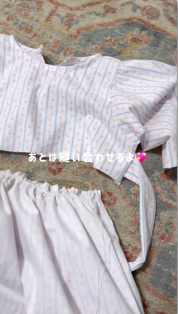 完成までもう少し