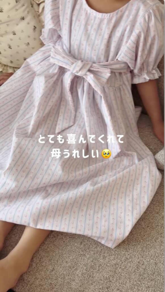 気に入ってもらえて良かったですね！