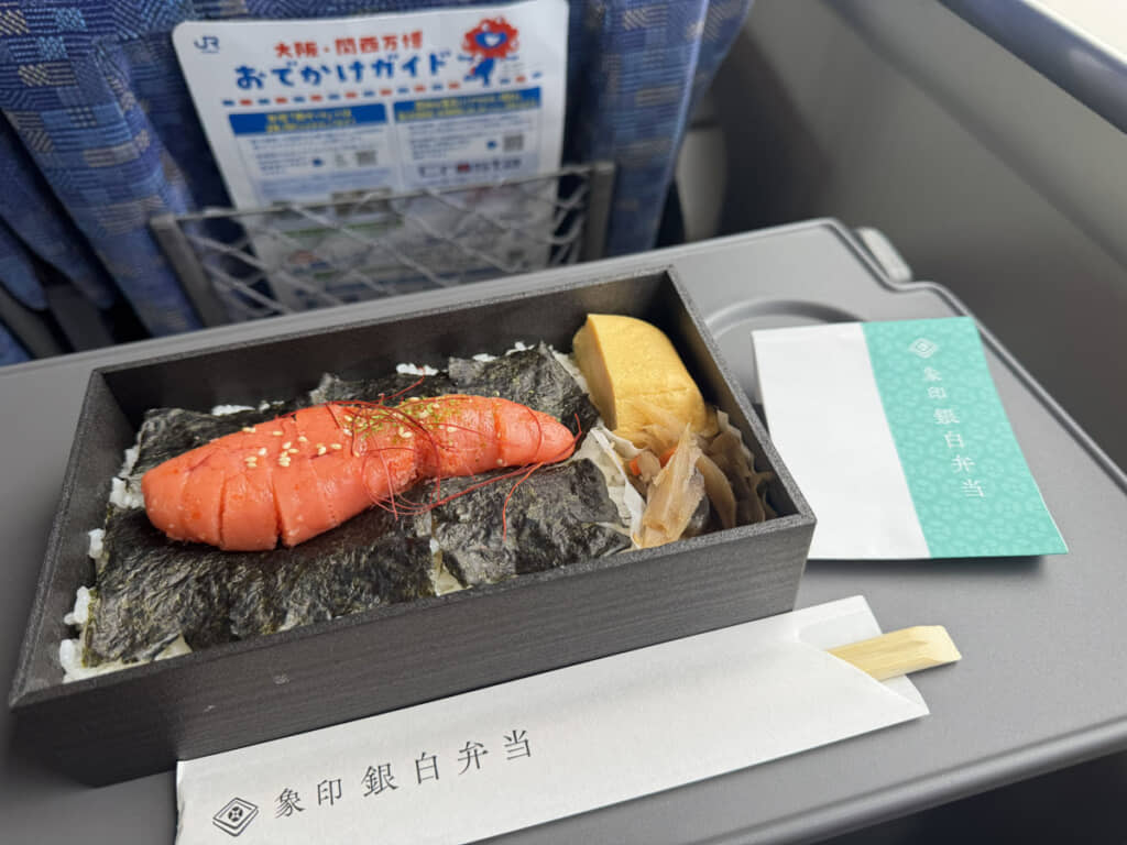 のり弁の上に明太子が1本――こんなのうまいに決まってるだろ！