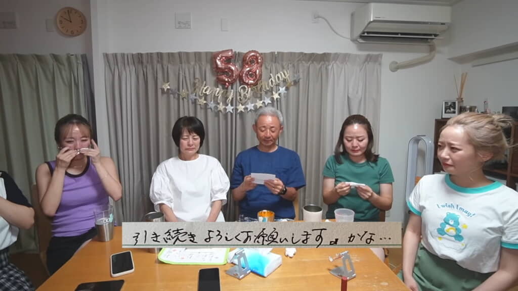 これからのこと