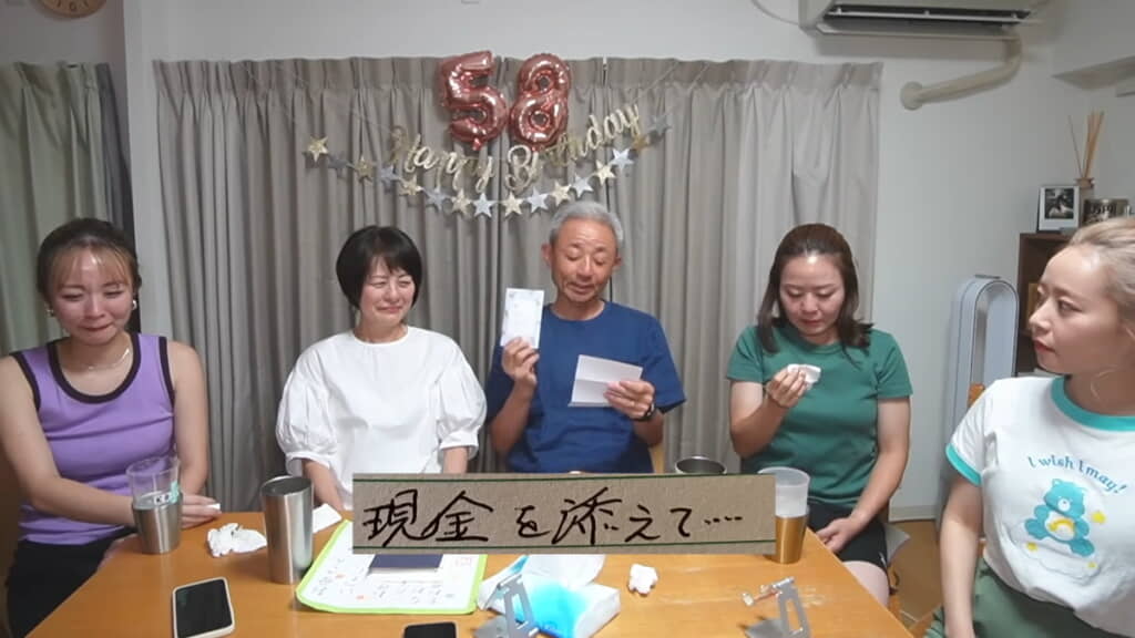 まさかの現金出てきた！