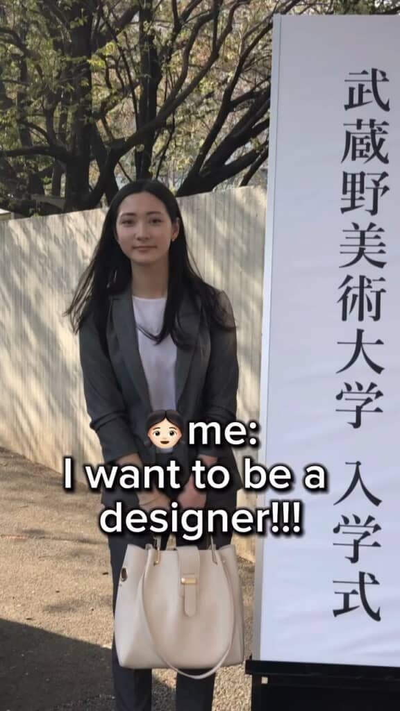 デザイナーになるため美大に進学