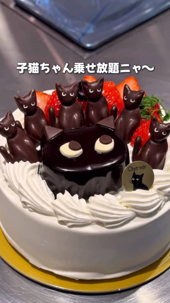 ……さらに3個をトッピング！
