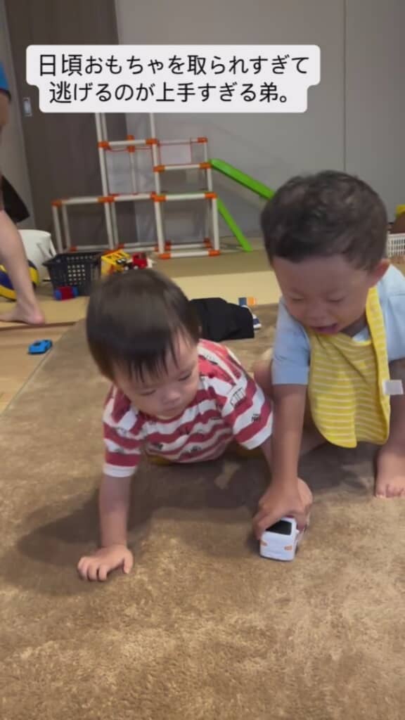 兄弟ゲンカスタート！