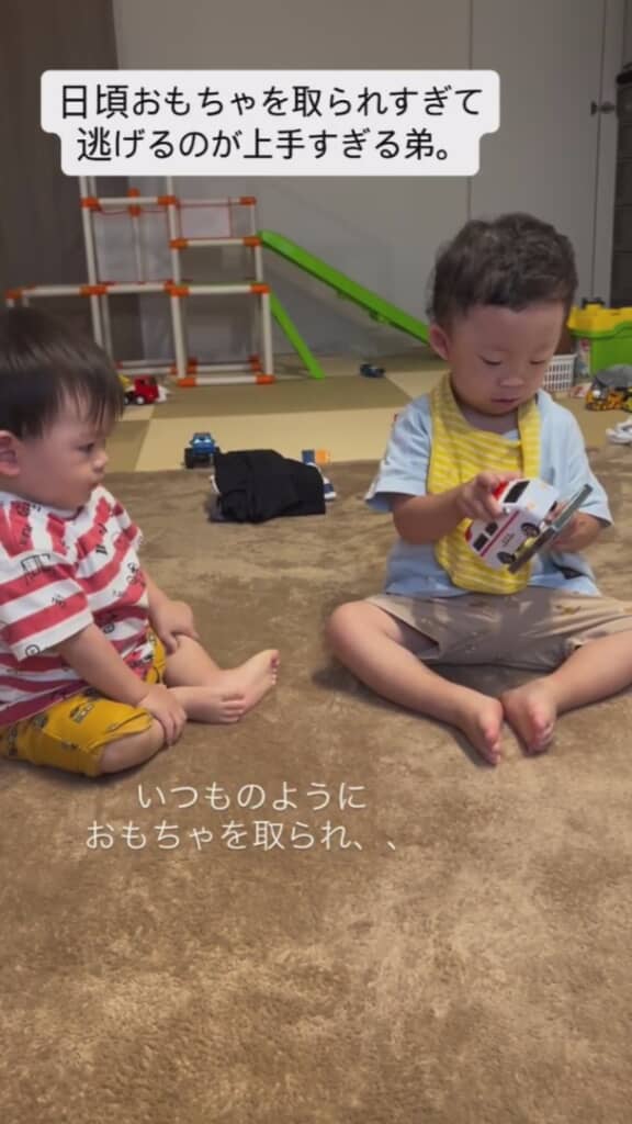 取り返すタイミングを狙います