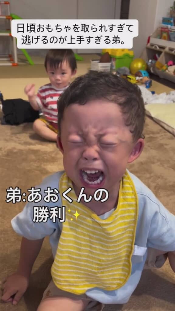 今回は碧人くんの勝利でした！