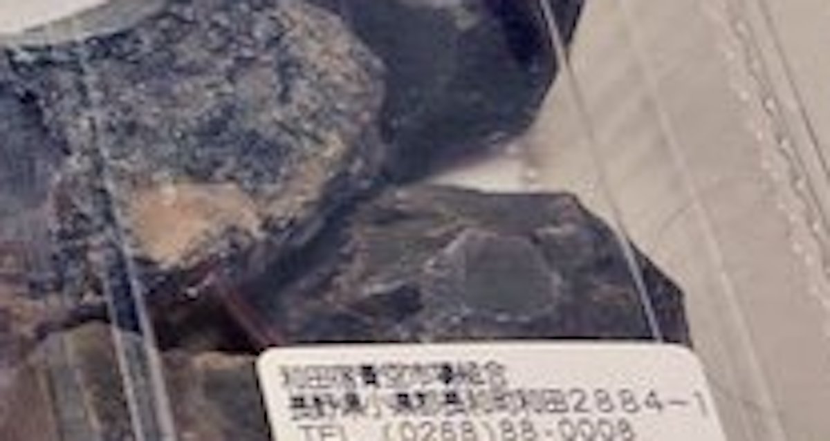 道の駅で売られていた“特産品の石”→よーく見ると……「なんだこれ」「欲しい」　“まさかの売り方”が540万表示（1/2） | カルチャー・アート ねとらぼ