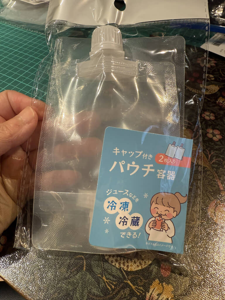 かさばらないのがうれしい！