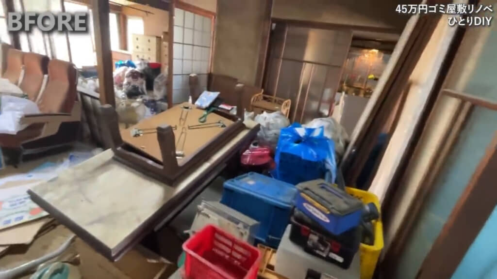 リビングのビフォー