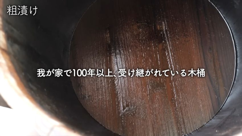 100年以上受け継がれている漬物用の木おけ