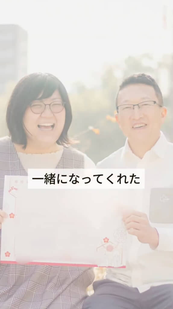 2人で一緒にみかん作りを開始