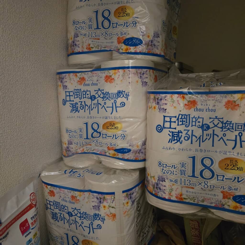 トイレットペーパーが、ない……？