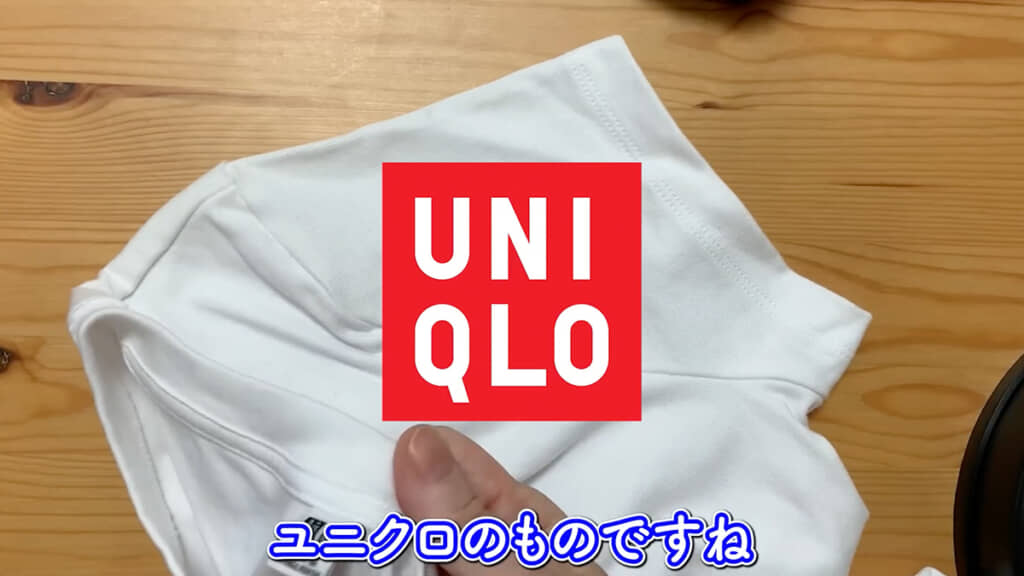 ユニクロのTシャツをリメーク