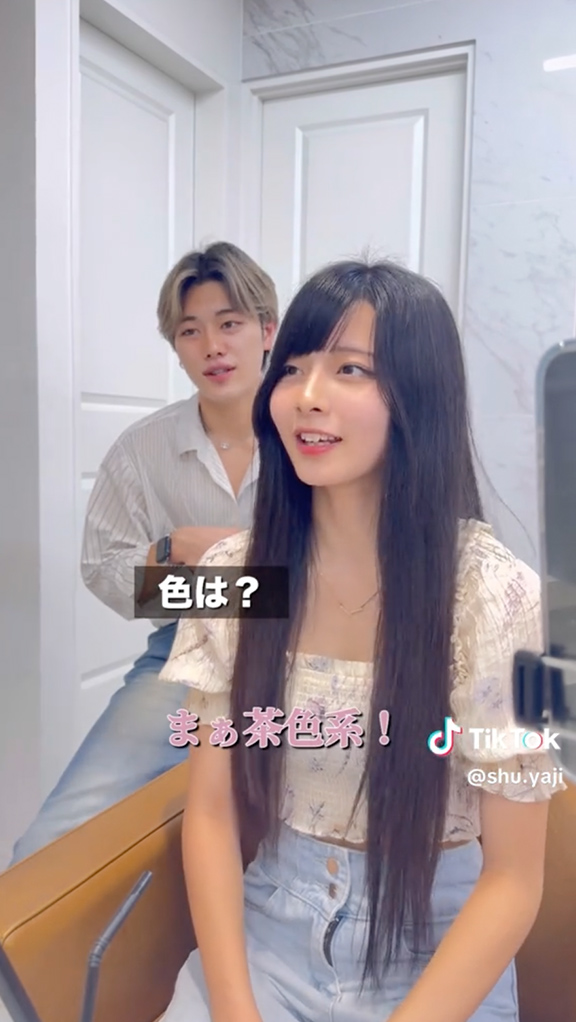 色は茶色系を希望