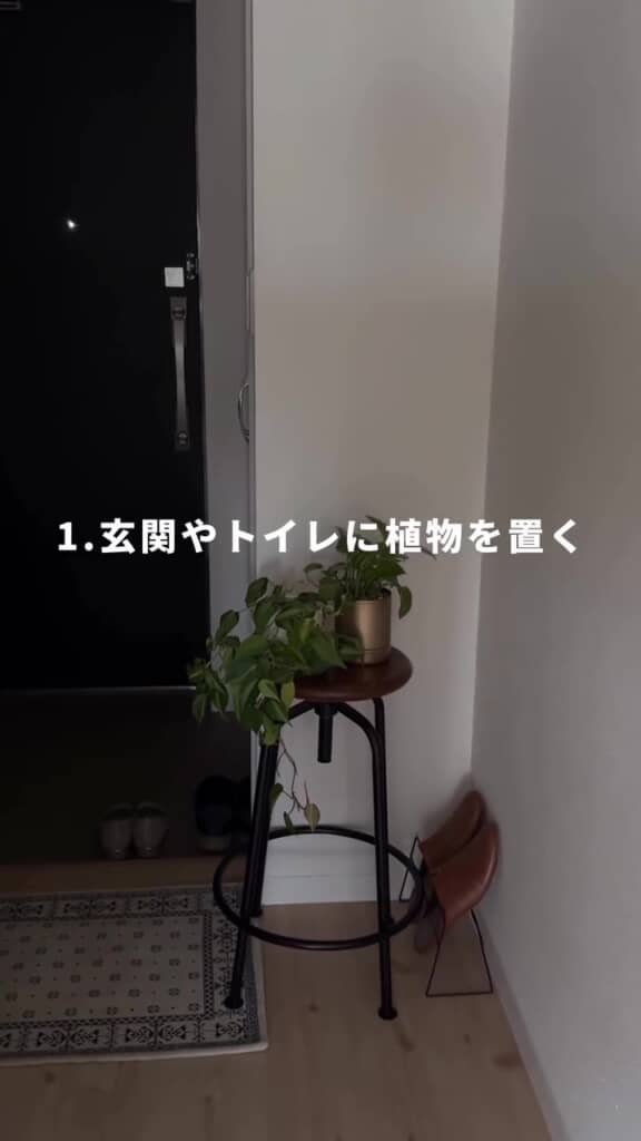 空気が止まっている場所に置くのはNG