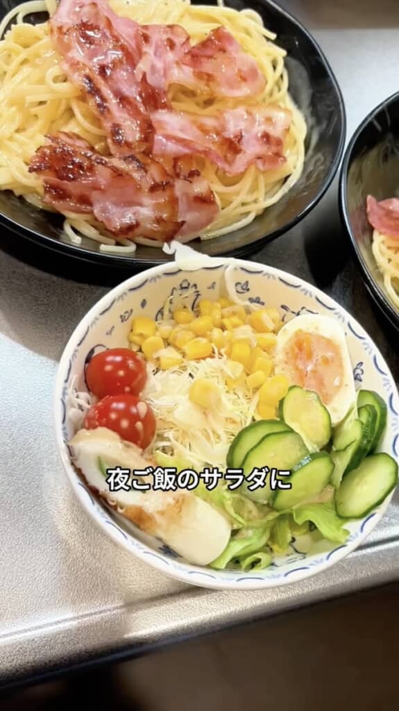 夕食もおいしそう