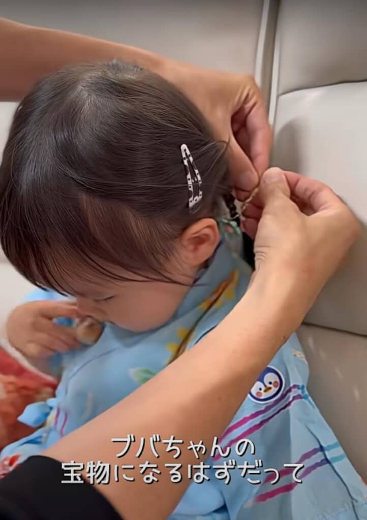 ブバちゃんの宝ものになりました