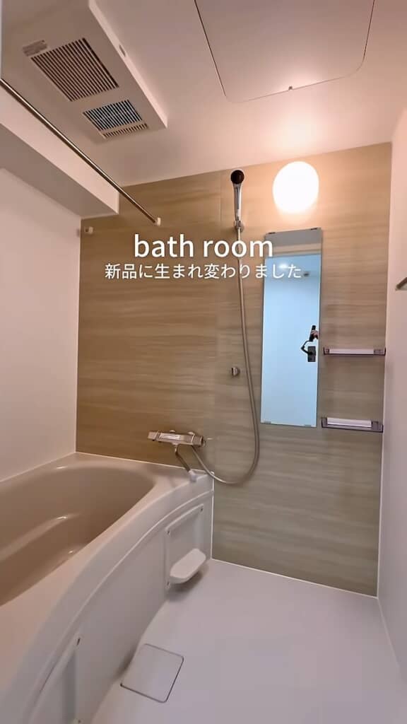 水回りはすべて新調