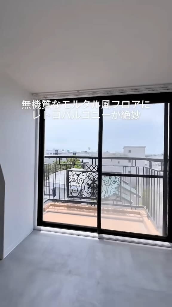 モダンとレトロの対比がステキ