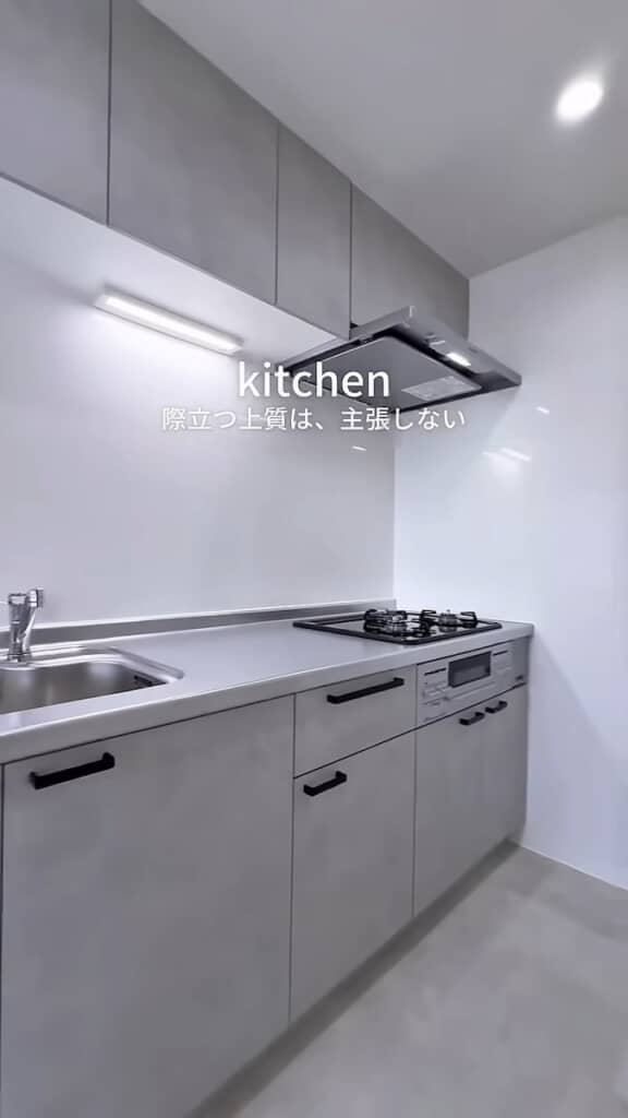 落ち着いた色合いのキッチン