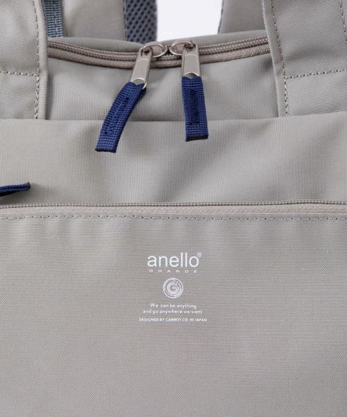 「ヘビロテ使用決定」アネログランデの“トート型リュック”が好評！　「軽くて安いしサイズもいい」「コスパ最高の商品」（1/3） | バッグ ねとらぼリサーチ