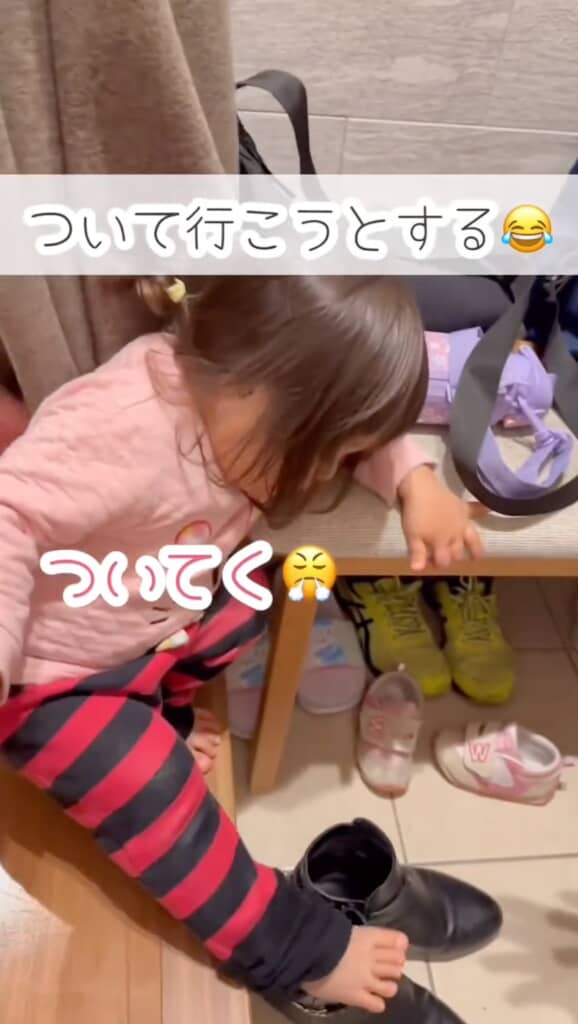 ついに強硬手段に出た！