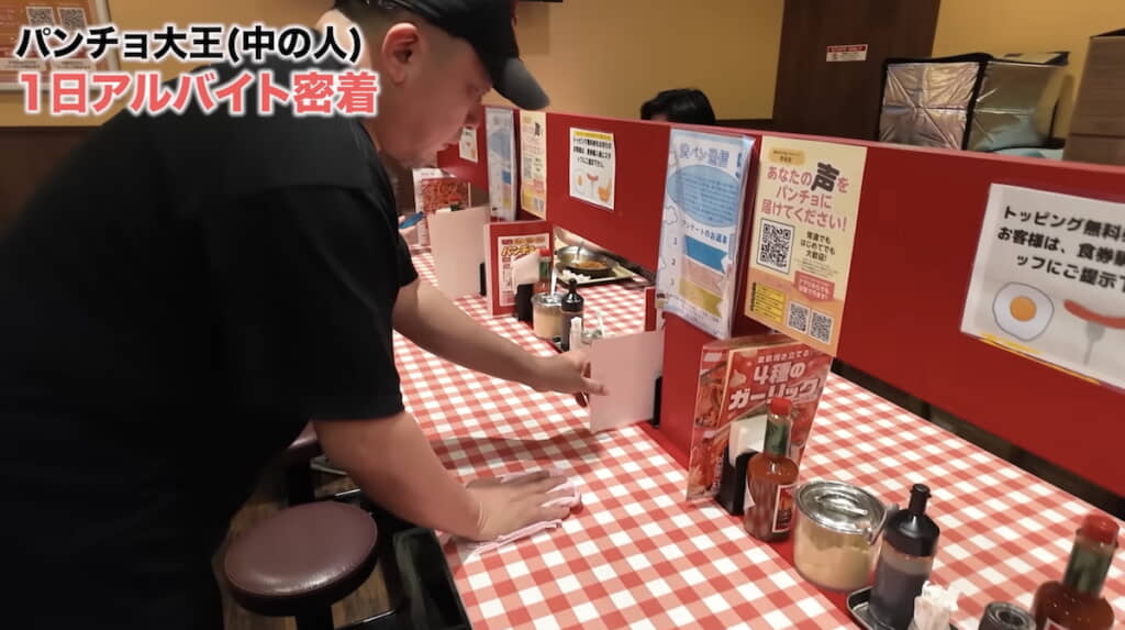 テーブルをきれいに保つことにも気を配る