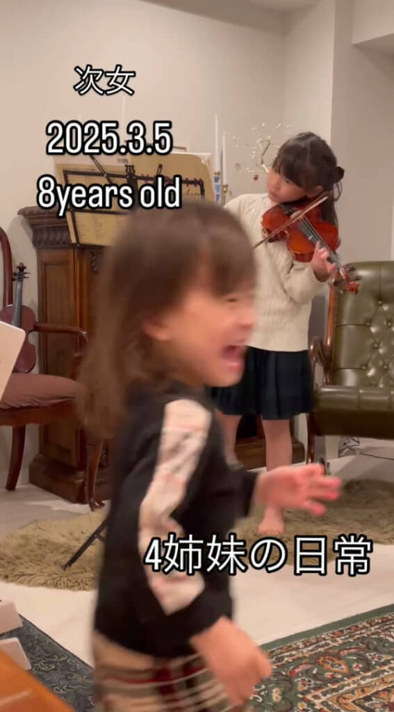 賑やかな家族の日常に癒やされます