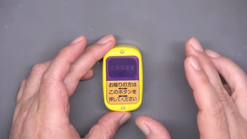 ガチャガチャで入手したバスの降車ボタン